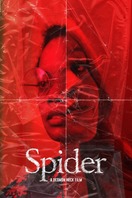 Poster of Spider