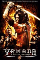 Poster of Muay Thai Warrior