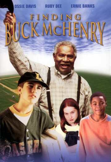 Poster of Finding Buck McHenry