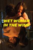 Poster of Wet Woman in the Wind