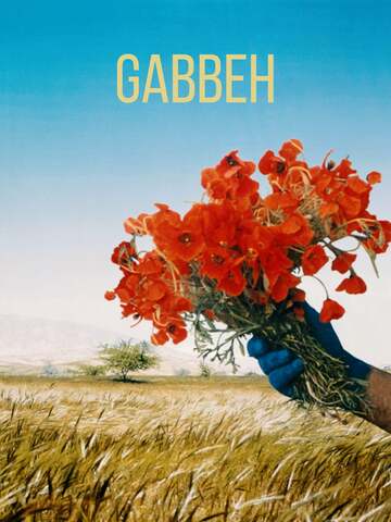 Poster of Gabbeh