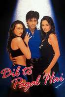 Poster of Dil To Pagal Hai