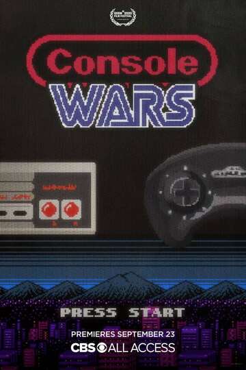 Poster of Console Wars