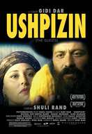 Poster of Ushpizin