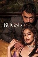 Poster of Bugso