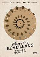 Poster of Where the Road Leads