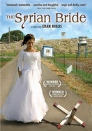 Poster of The Syrian Bride