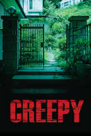 Poster of Creepy