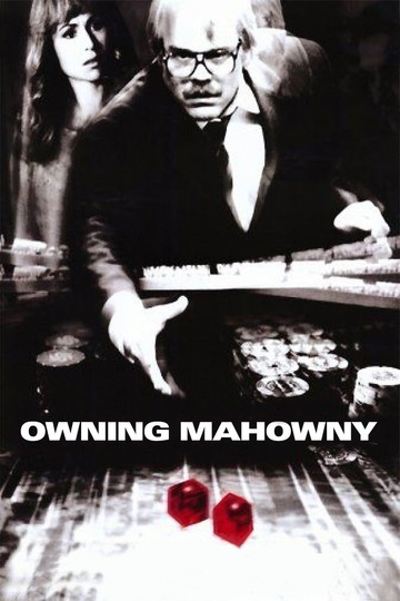 Poster of Owning Mahowny