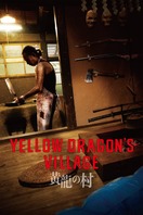 Poster of Yellow Dragon's Village
