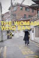 Poster of The Woman Who Ran