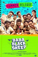 Poster of Baba Black Sheep