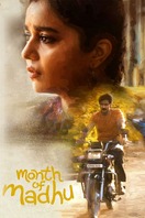 Poster of Month of Madhu