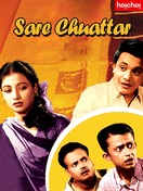 Poster of Sharey Chuattar