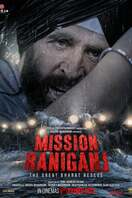Poster of Mission Raniganj