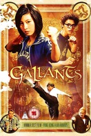 Poster of Gallants