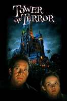 Poster of Tower of Terror