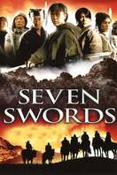 Poster of Seven Swords