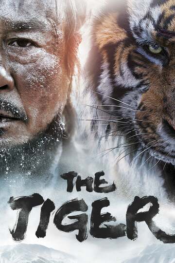 Poster of The Tiger