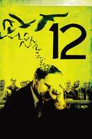 Poster of 12