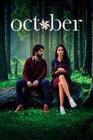 Poster of October