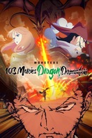 Poster of Monsters 103 Mercies Dragon Damnation
