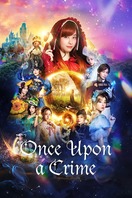 Poster of Once Upon a Crime