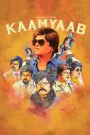 Poster of Kaamyaab