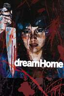Poster of Dream Home