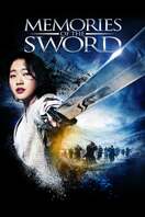 Poster of Memories of the Sword