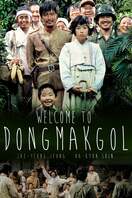 Poster of Welcome to Dongmakgol