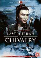 Poster of Last Hurrah for Chivalry