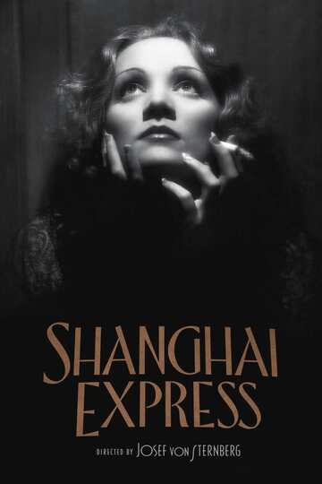 Poster of Shanghai Express