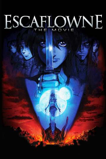 Poster of Escaflowne: The Movie