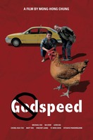 Poster of Godspeed