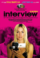 Poster of Interview