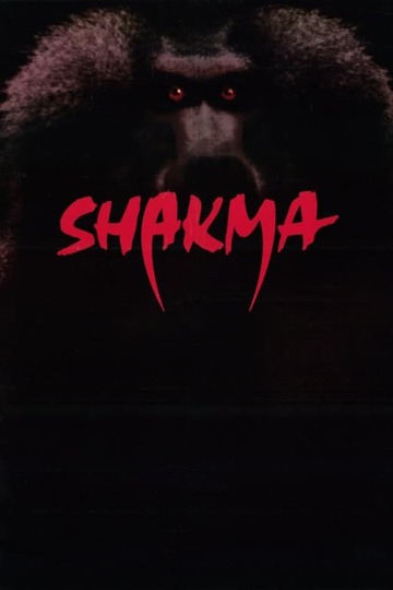 Poster of Shakma