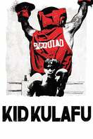 Poster of Kid Kulafu