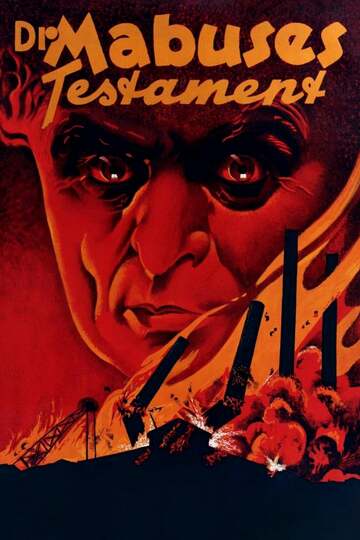 Poster of The Testament of Dr. Mabuse