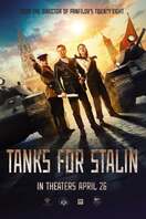 Poster of Tanks for Stalin