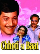 Poster of Chhoti Si Baat