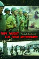 Poster of They Fought for Their Motherland