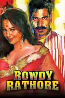 Poster of Rowdy Rathore