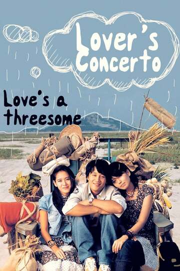 Poster of Lovers' Concerto