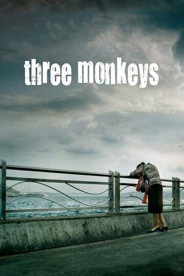 Poster of Three Monkeys