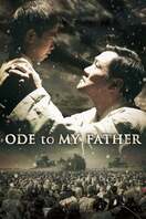 Poster of Ode to My Father
