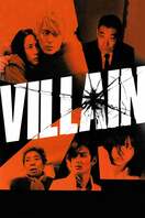 Poster of Villain