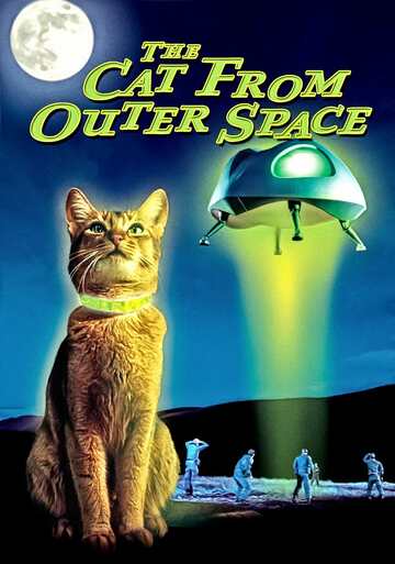 Poster of The Cat from Outer Space