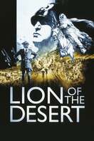 Poster of Lion of the Desert