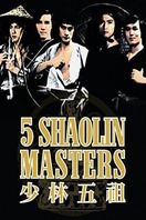 Poster of Five Shaolin Masters